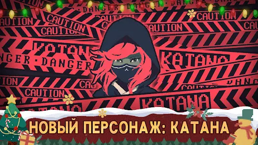 20 Minutes Till Dawn - скриншот 7