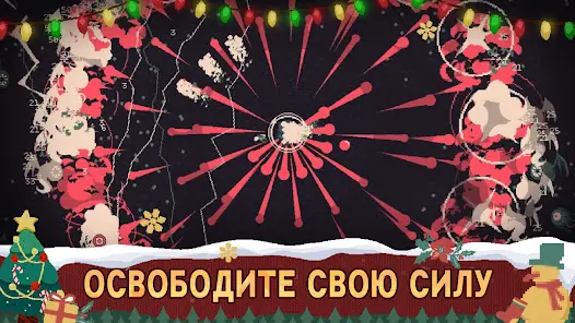 20 Minutes Till Dawn - скриншот 10