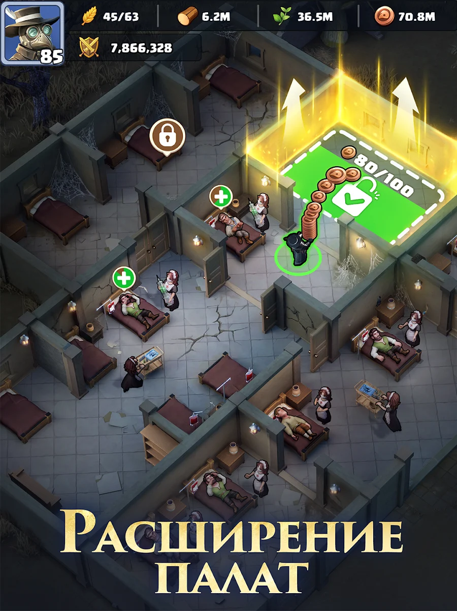Last Asylum: Выживание в чуме - скриншот 8