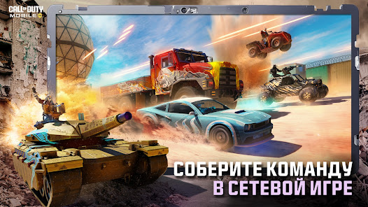 Screenshot 0