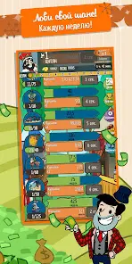 AdVenture Capitalist - скриншот 3
