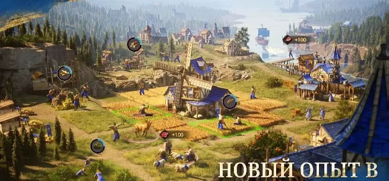 Age of Empires Mobile - скриншот 1