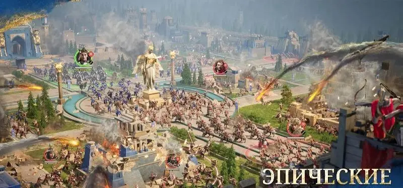 Age of Empires Mobile - скриншот 2