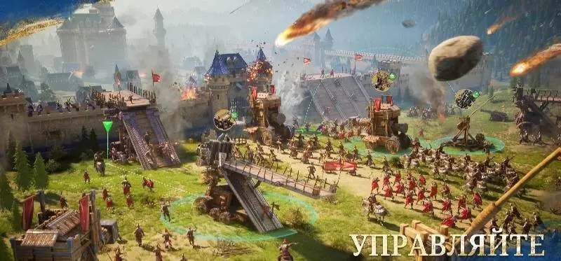 Age of Empires Mobile - скриншот 4