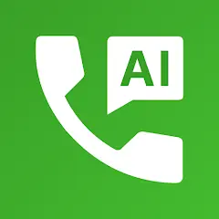 AICaller - Caller ID & SMS