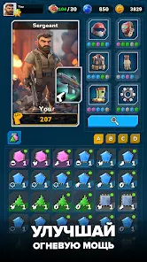 Last Legion: Tower Defense TD - скриншот 5