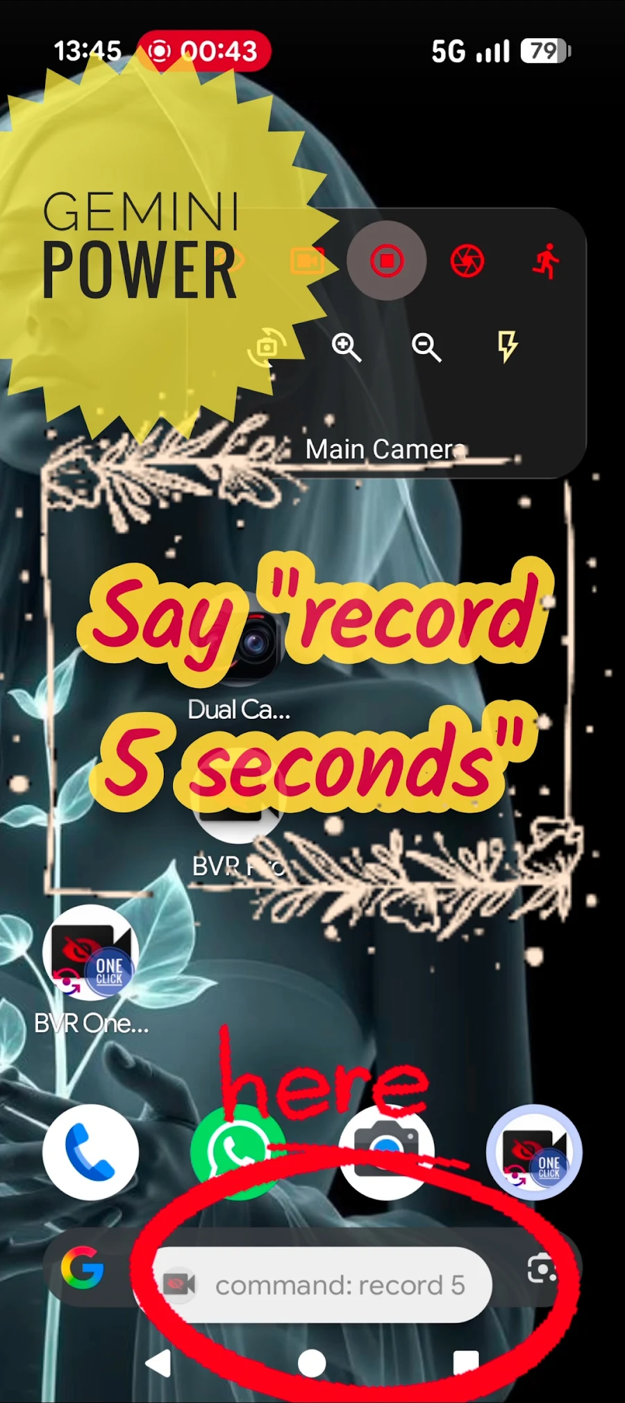 Background Video Recorder Pro - скриншот 1