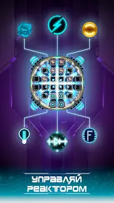 ATOM Inc. Idle - скриншот 1