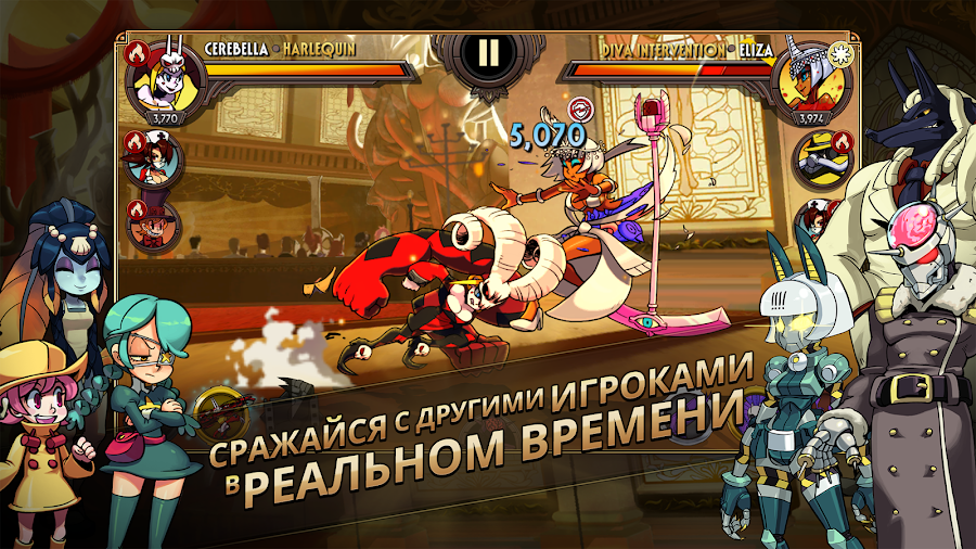 Skullgirls: РПГ-файтинг - скриншот 1