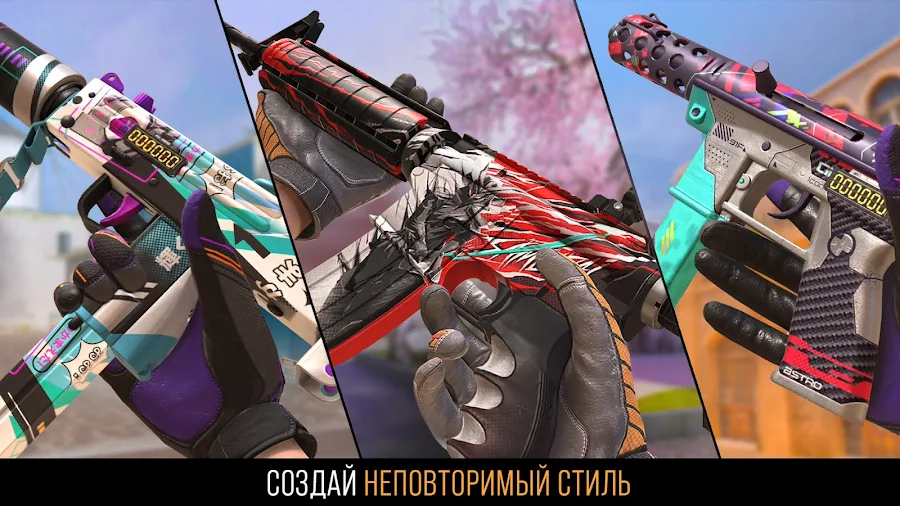Standoff 2 - скриншот 7