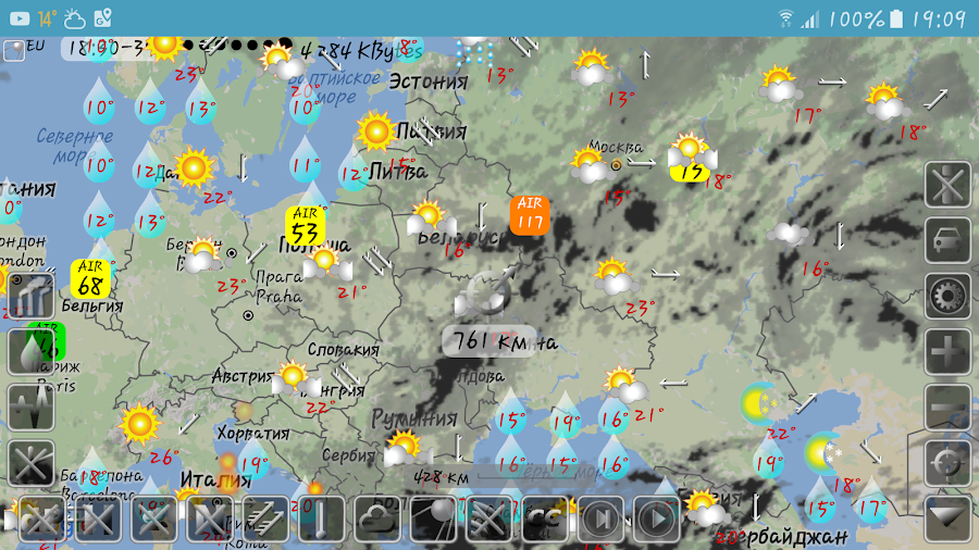 Карта погоды: eMap HDF - скриншот 9