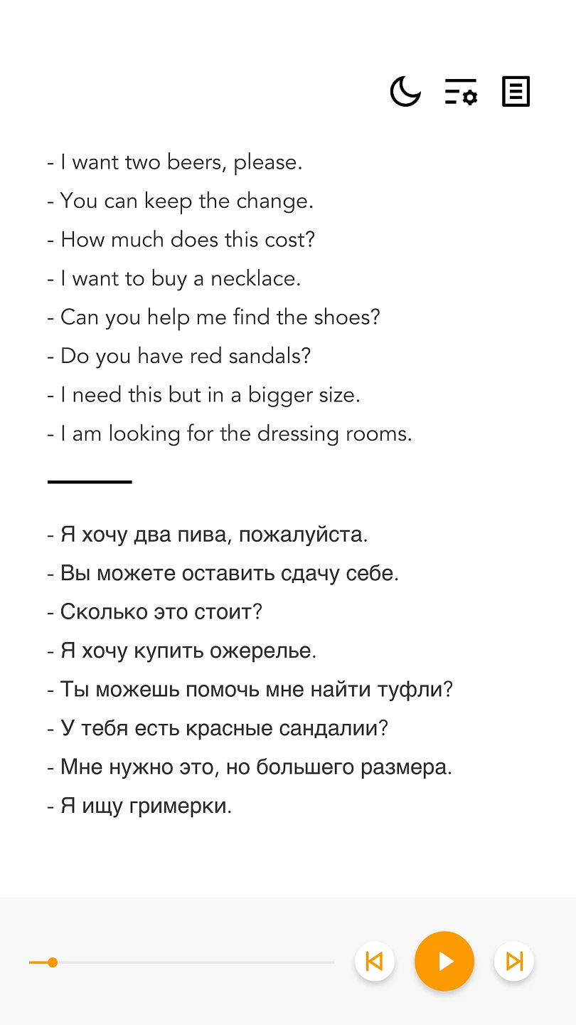 Beelinguapp: учи английский - скриншот 7