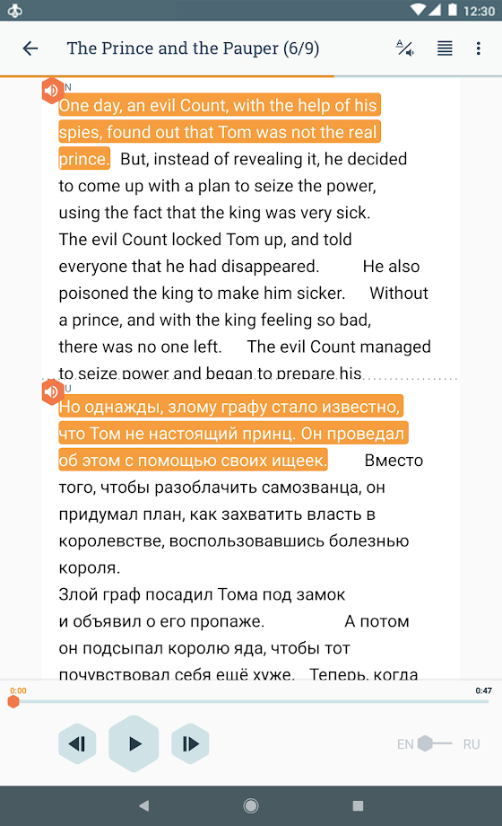 Beelinguapp: учи английский - скриншот 8
