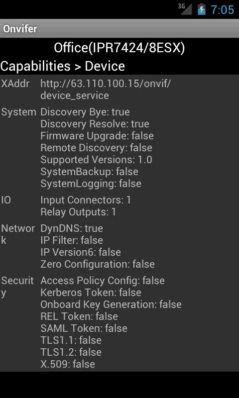 Onvier - Монитор IP-камеры - скриншот 4