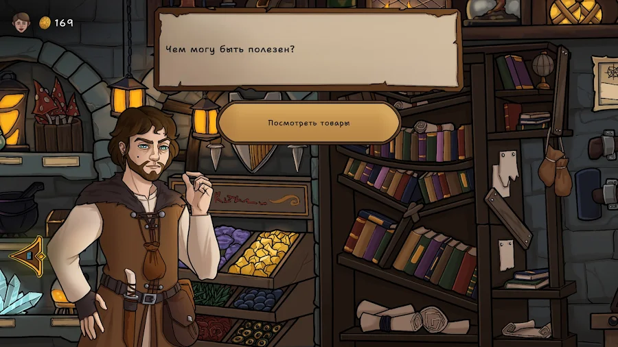 Ritualis: Summoner Simulator - скриншот 3