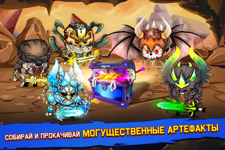 Tiny Gladiators - скриншот 2