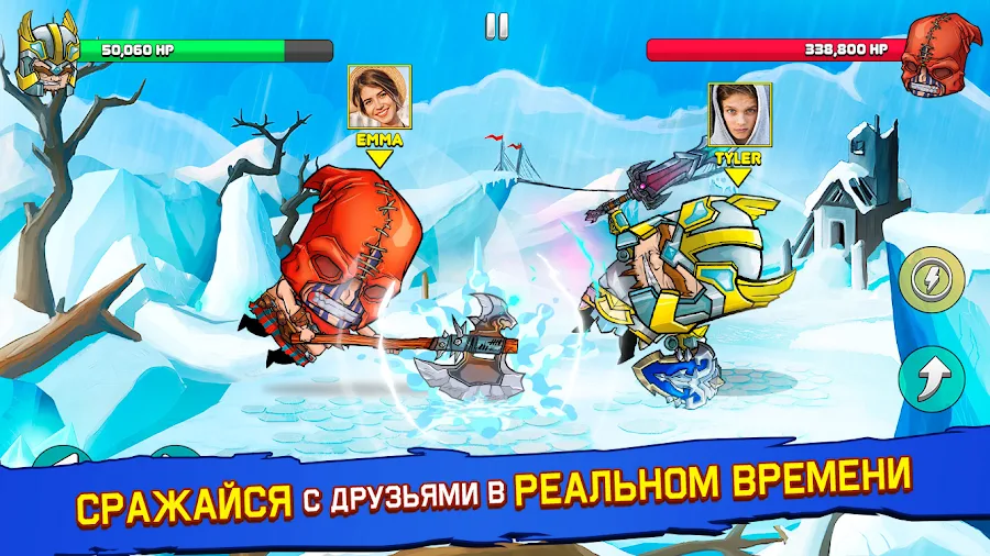 Tiny Gladiators - скриншот 11