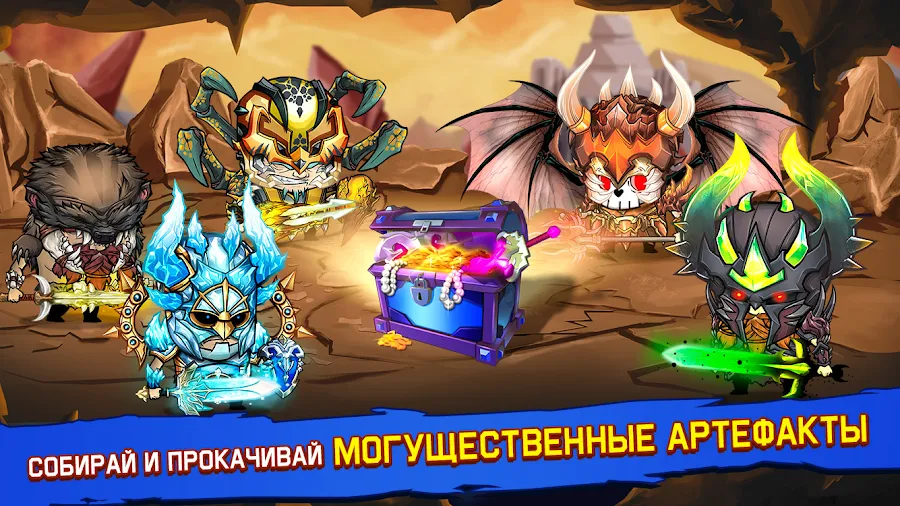 Tiny Gladiators - скриншот 10