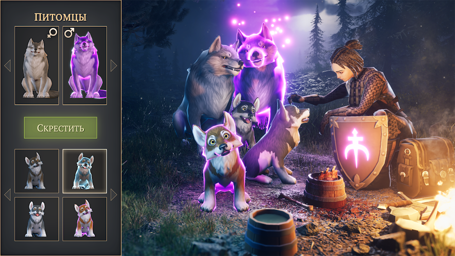 Grim Soul: Dark Survival RPG - скриншот 1