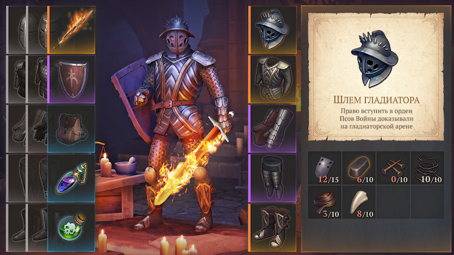 Grim Soul: Dark Survival RPG - скриншот 4