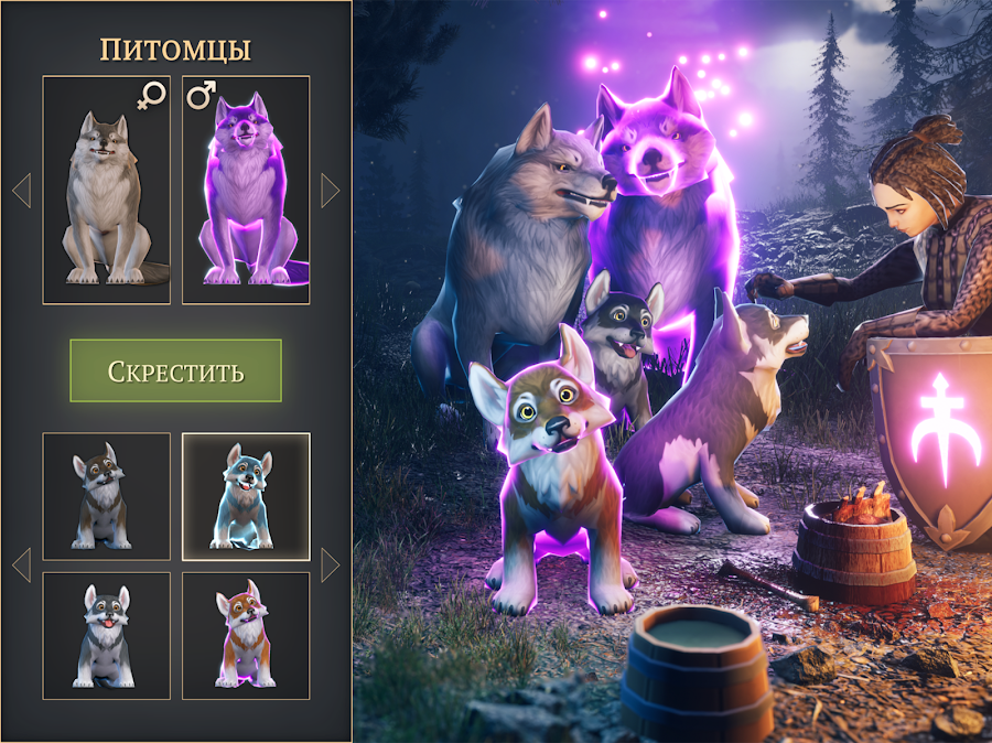 Grim Soul: Dark Survival RPG - скриншот 7