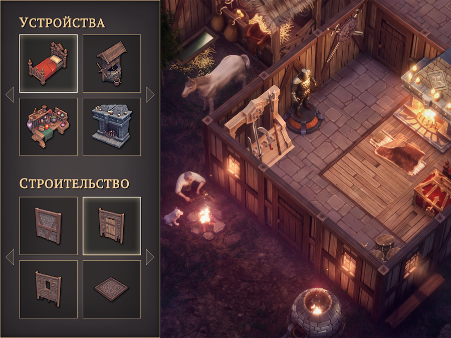 Grim Soul: Dark Survival RPG - скриншот 8