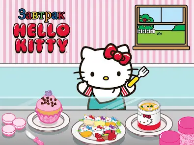 Завтрак Hello Kitty - скриншот 5