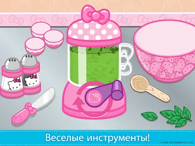 Завтрак Hello Kitty - скриншот 9
