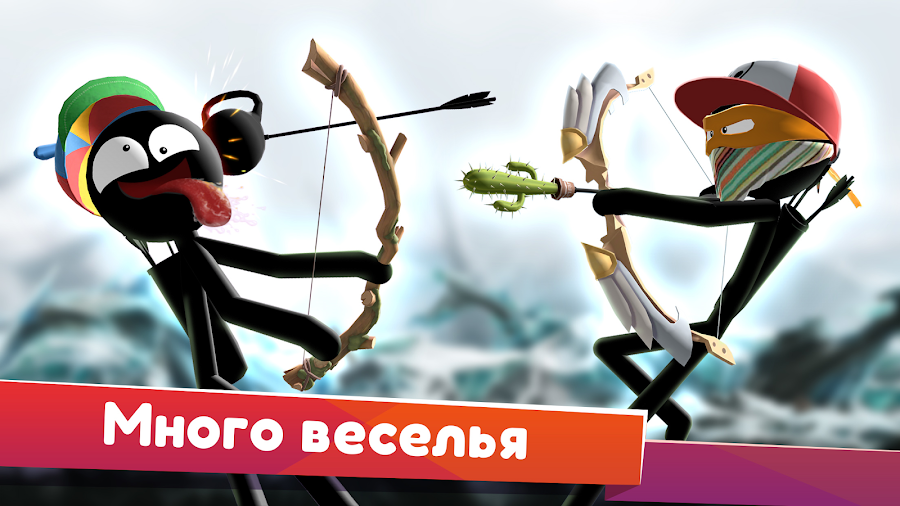 Archers Online: PvP - скриншот 6