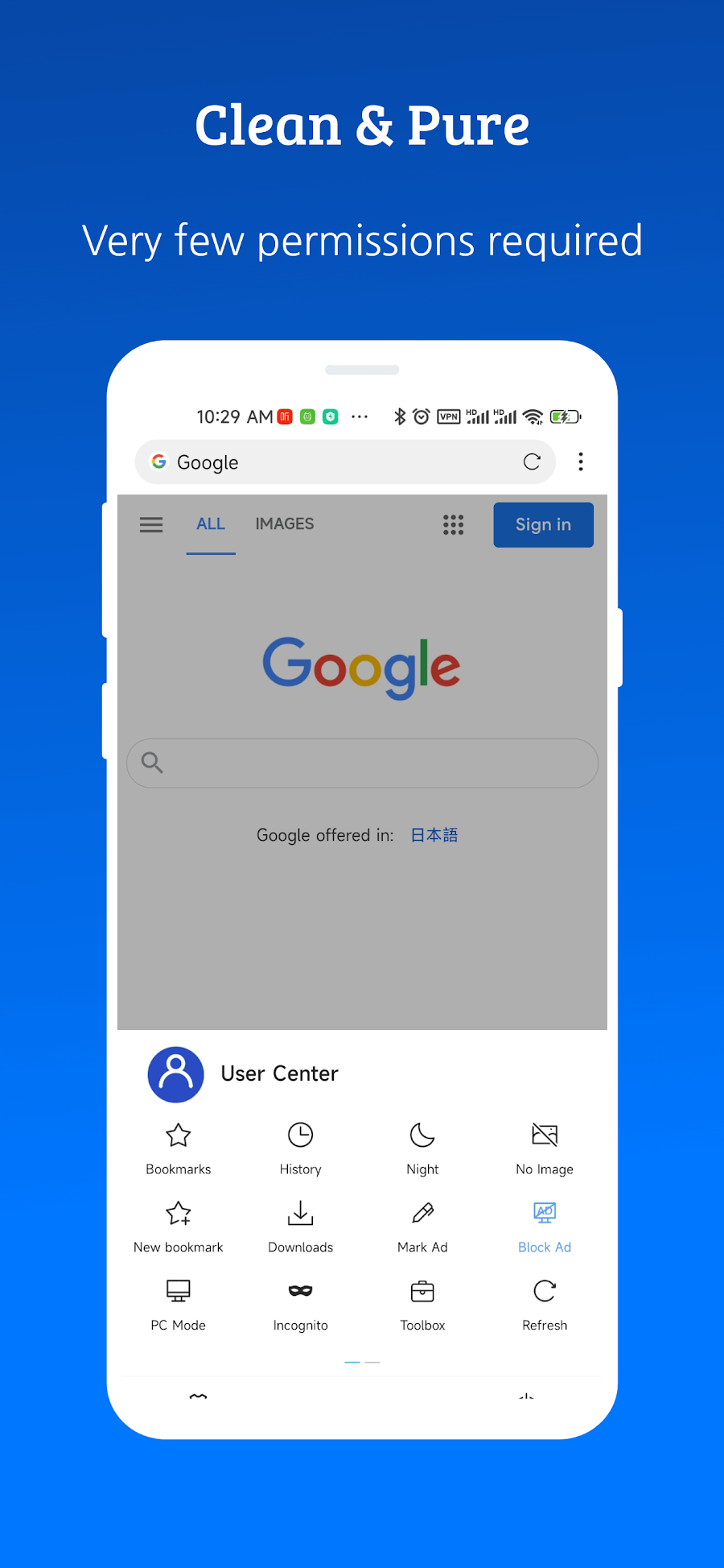 X Browser -Light & Super fast - скриншот 1
