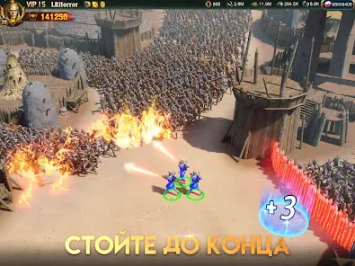 War and Order - скриншот 11