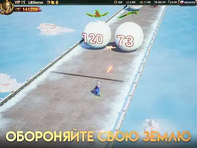 War and Order - скриншот 12