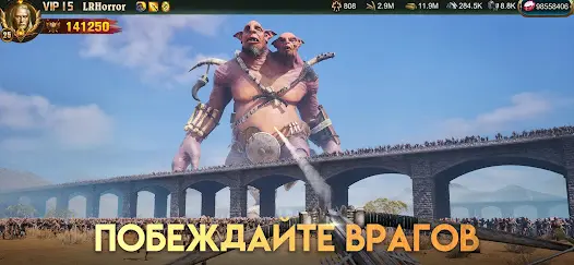 War and Order - скриншот 3