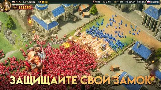War and Order - скриншот 9