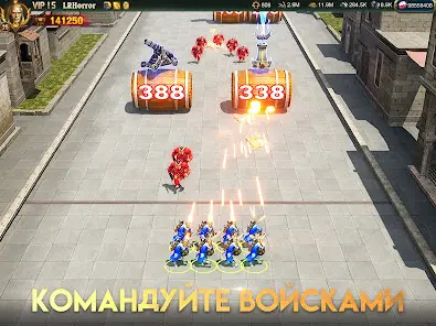 War and Order - скриншот 10