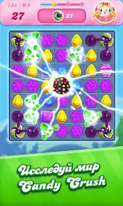 Candy Crush Saga - скриншот 1