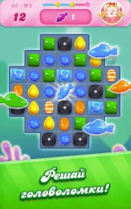 Candy Crush Saga - скриншот 11