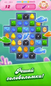Candy Crush Saga - скриншот 3