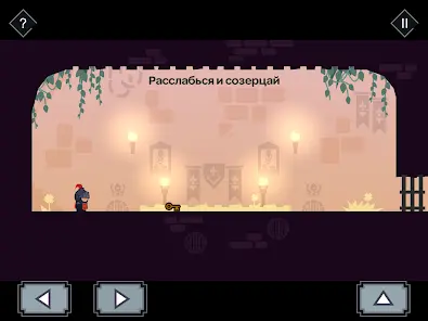 Tricky Castle: пазл-платформер - скриншот 6