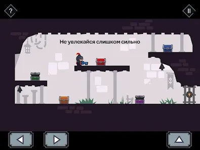 Tricky Castle: пазл-платформер - скриншот 5