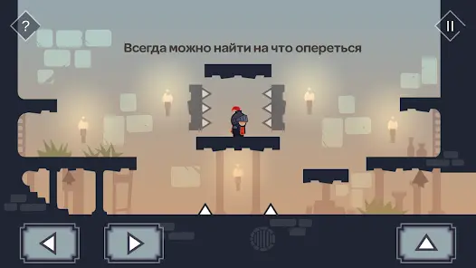 Tricky Castle: пазл-платформер - скриншот 4