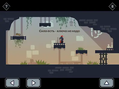 Tricky Castle: пазл-платформер - скриншот 7