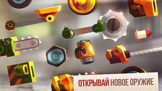 CATS: Crash Arena Turbo Stars - скриншот 2