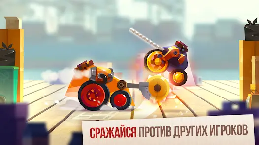 CATS: Crash Arena Turbo Stars - скриншот 6