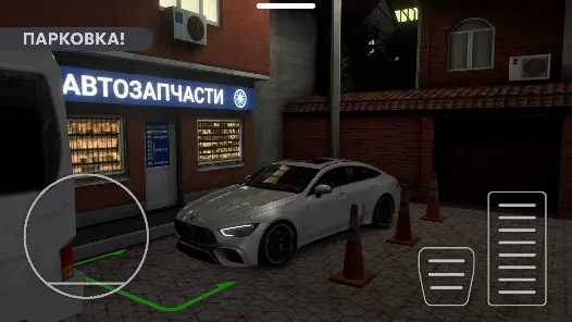 Caucasus Parking: Парковка 3D - скриншот 7