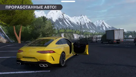 Caucasus Parking: Парковка 3D - скриншот 2