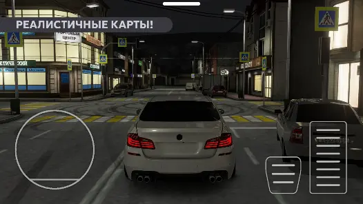 Caucasus Parking: Парковка 3D - скриншот 6