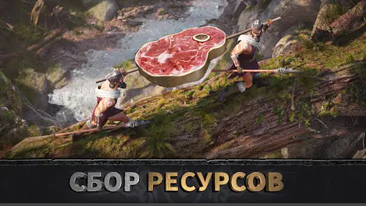 Chief Almighty - скриншот 2