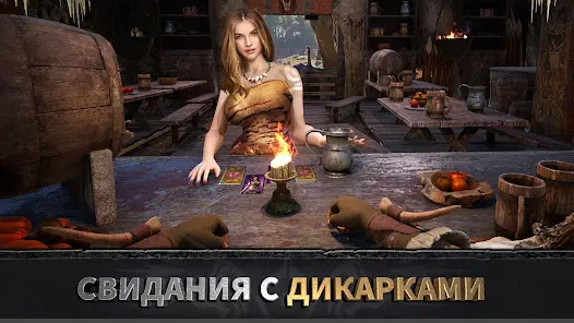 Chief Almighty - скриншот 3