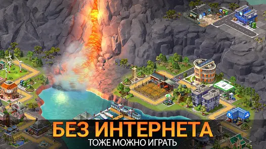 City Island 5 - Tycoon Building - скриншот 1